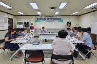4차