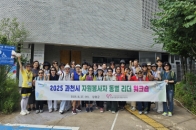 2025년
