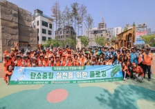 2차