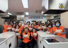 핸즈온&동별나눔터